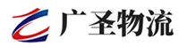 深圳到鞍山物流公司